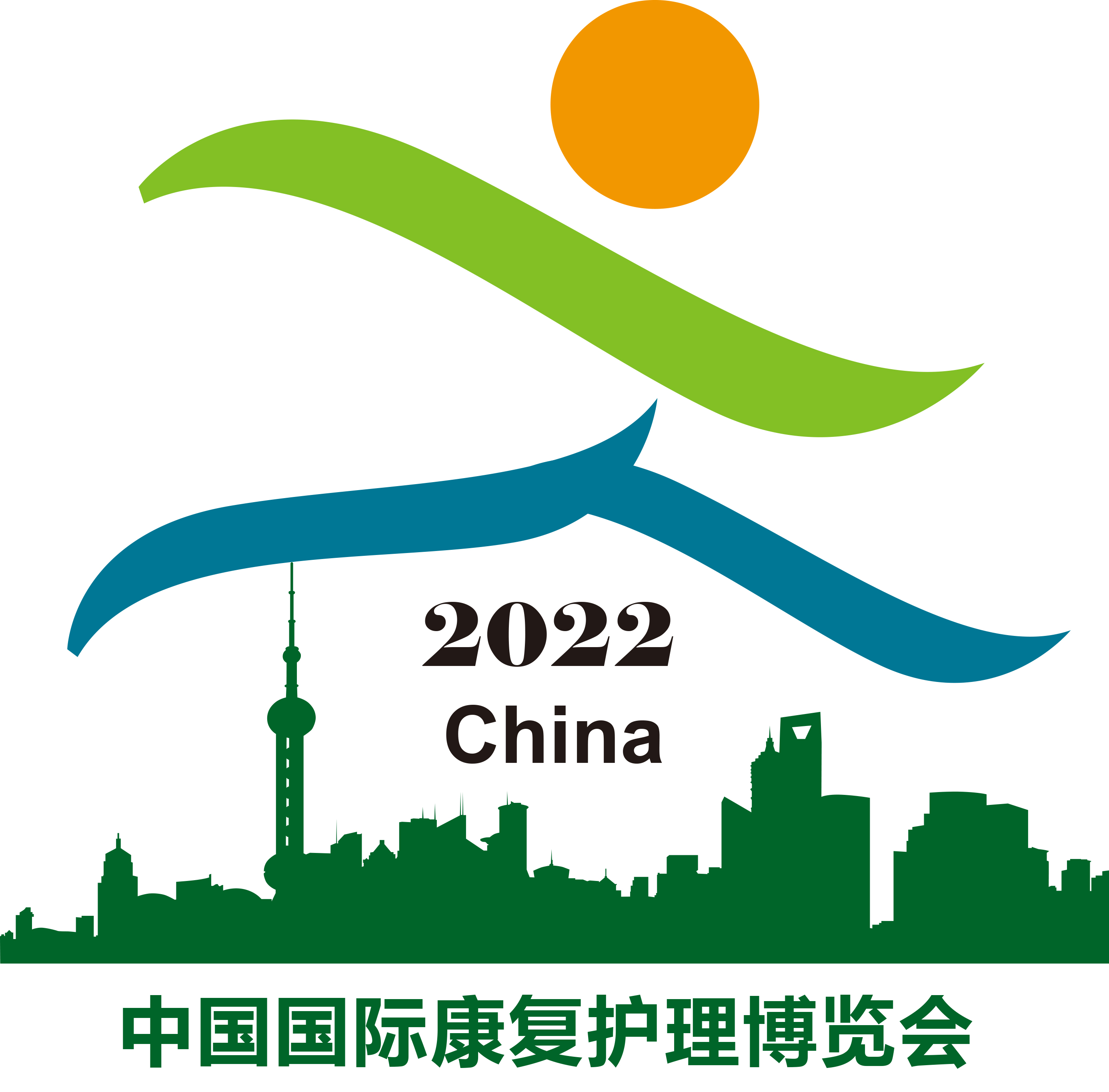 2024第三十一届上海国际残疾人老年人康复护理用品展览会官网