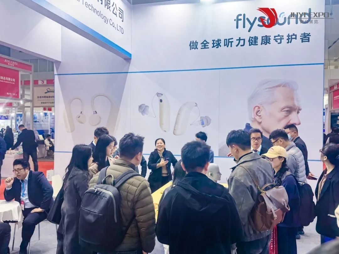 2025年下半年深圳养老展会