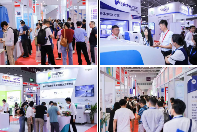 2025深圳国际养老产业及康复博览会将于12月10日-12日在深圳国际会展中心隆重举行！