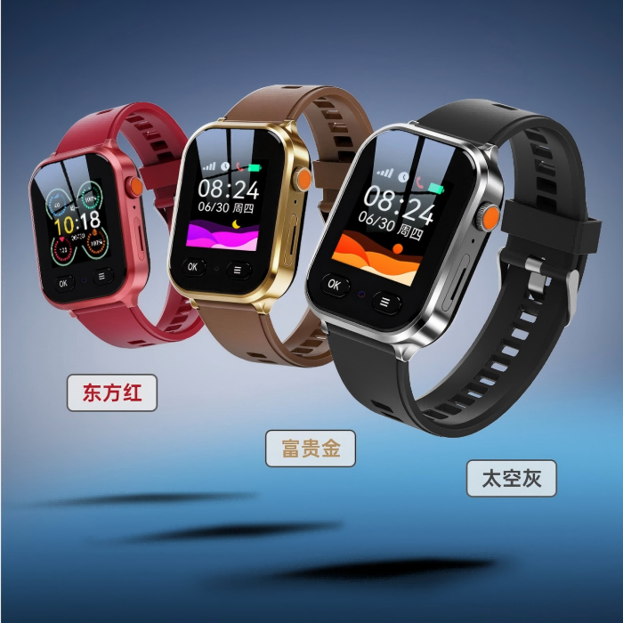 适老化智能穿戴进阶:安全为基,AI预见健康新未来